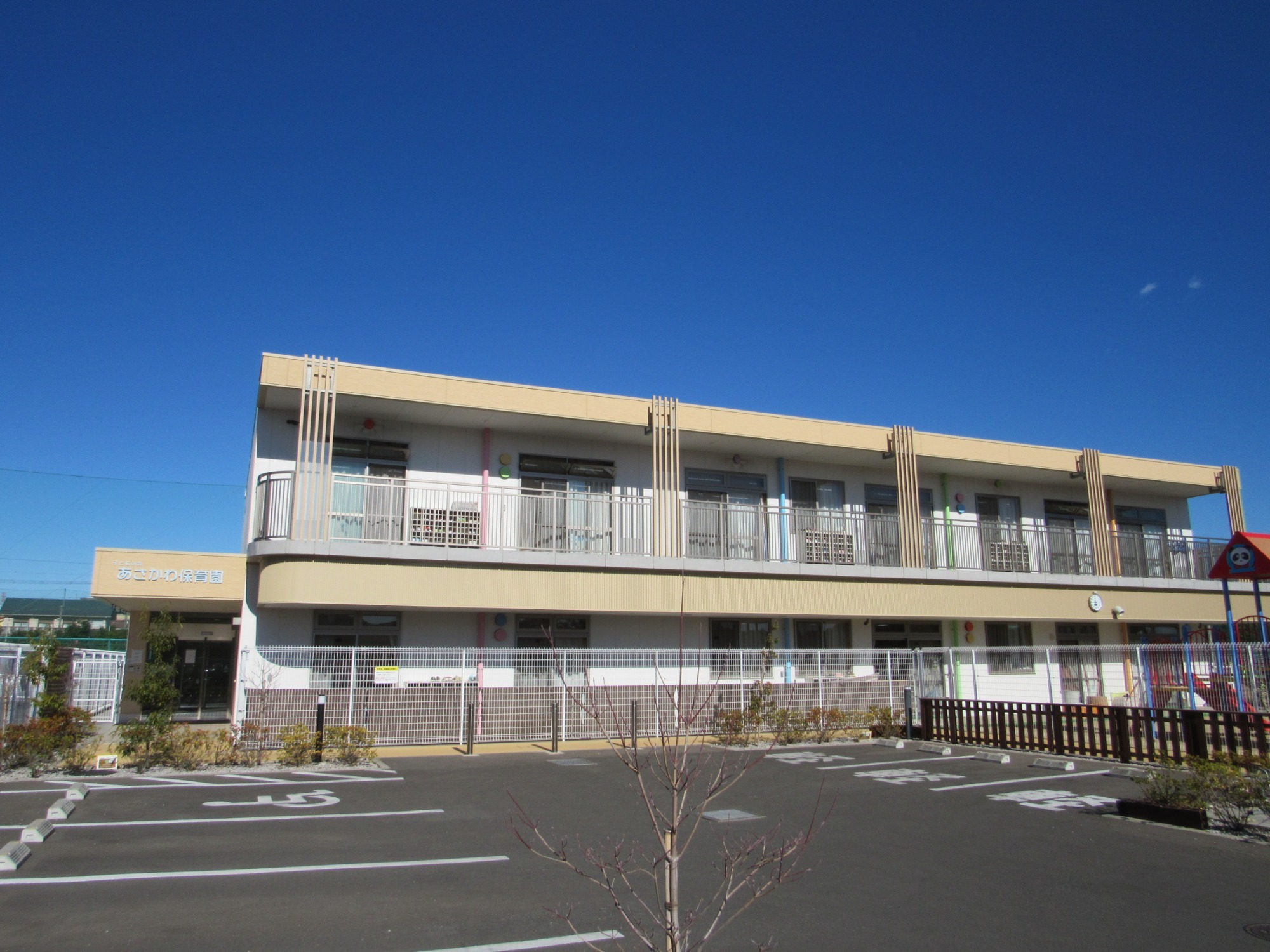 見学について